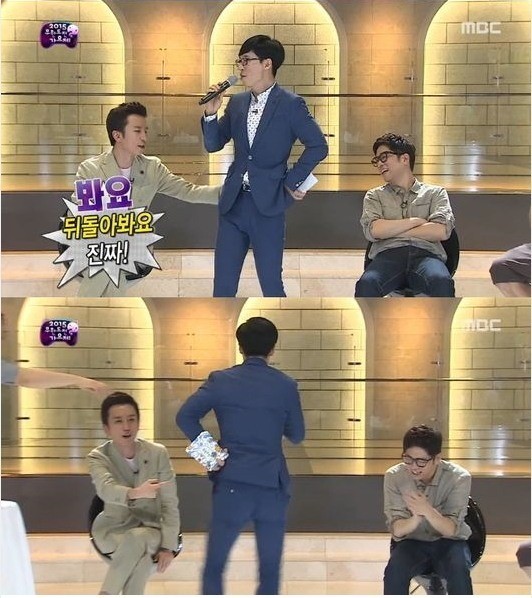 ▲사진=방송캡처