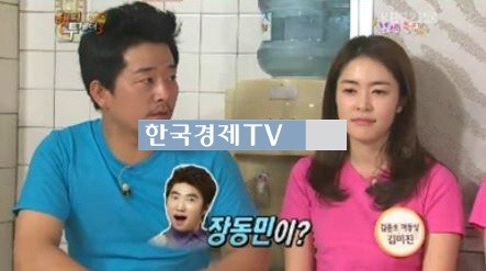김미진 결혼, ‘오빠 김준호 장동민이 호감 보이자 싸다구를?’