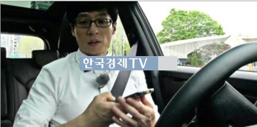 유재석 유희열, ‘유재석 순간 섬뜩하게 칼 들고 있는 줄’