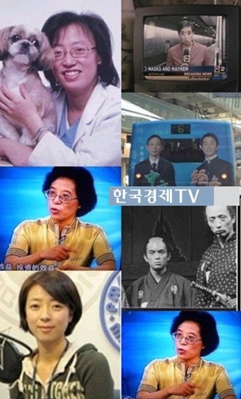유재석 유희열, ‘전 세계에 분포돼 있는 유재석…아 빵터짐’