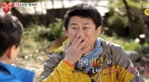 ▲사진=방송캡처