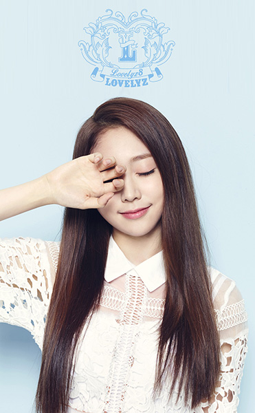 ▲사진=울림엔터테인먼트