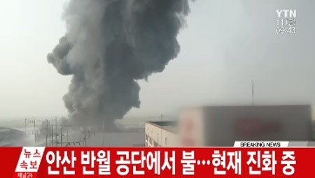 ▲사진=방송캡처