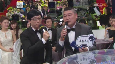 ▲사진=방송캡처