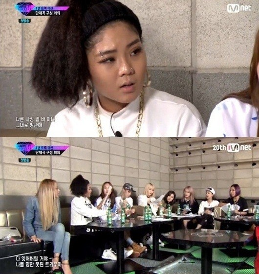 트루디, "언프리티2에 라이벌 없다" 자신감 충만
