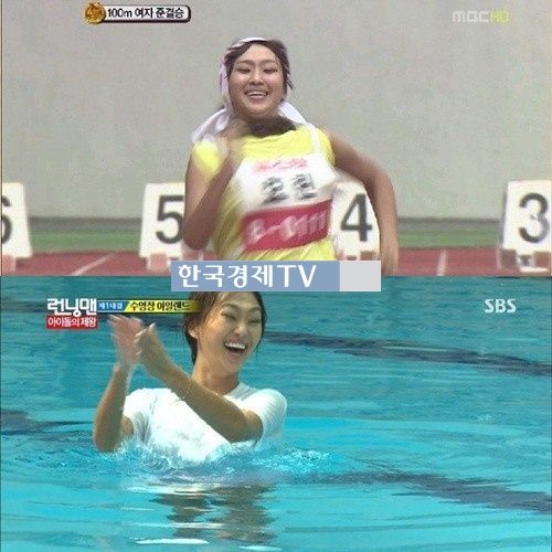 언프리티랩스타 시즌2 효린, ‘굴욕 사진 보니…누구세요?’