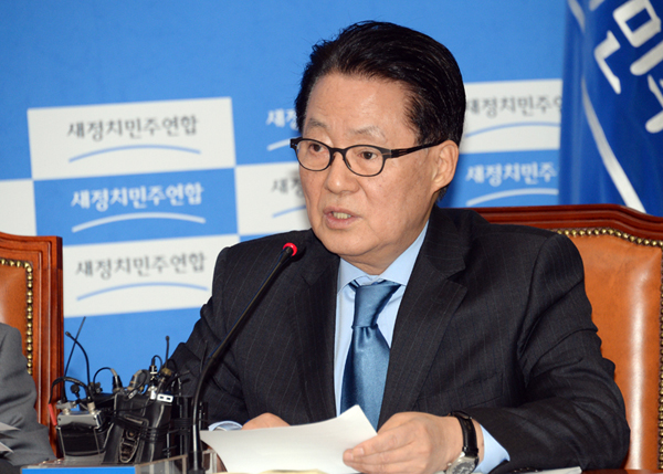 ▲박지원새정치민주연합의원(사진=의원실)