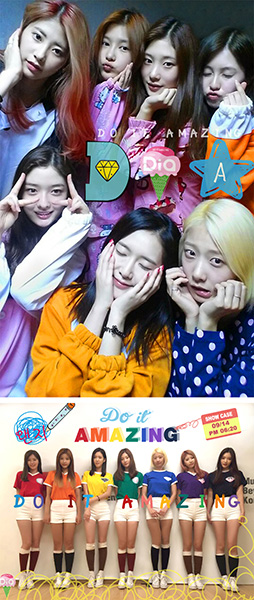▲다이아
