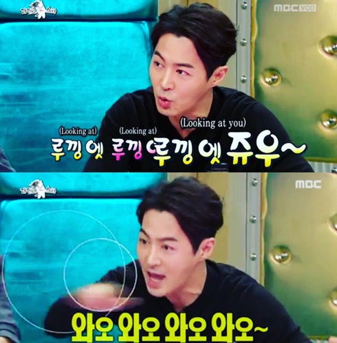 ▲사진=방송캡처