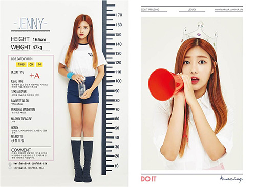 ▲제니