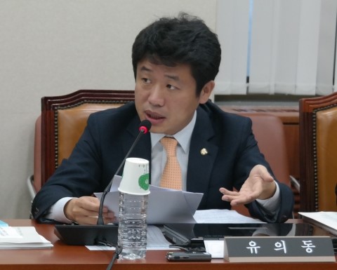 ▲유의동새누리당의원(사진=블로그)