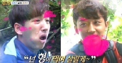 ▲사진=방송캡처