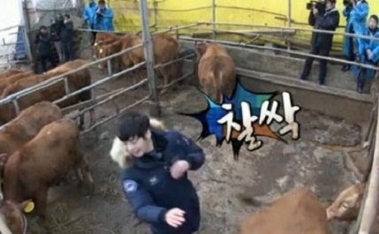 ▲사진=방송캡처