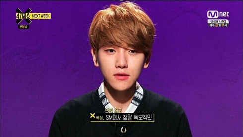 ▲사진=방송캡처