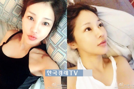 ▲사진=미나웨이보