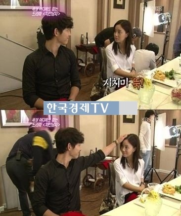 이진욱 문채원 호흡, ‘송중기의 쓰담 보니…눈빛이 남달라?’