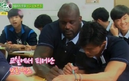 ▲사진=방송캡처