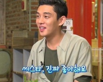 ▲사진=방송캡처