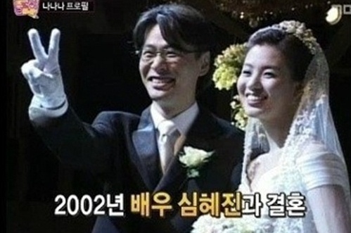 ▲사진=방송캡처