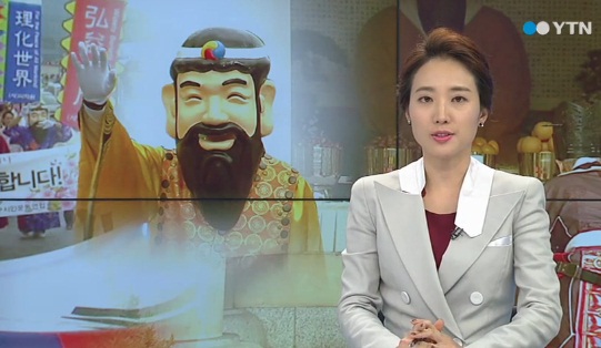 개천절, 대체휴일 적용될까 '관심'