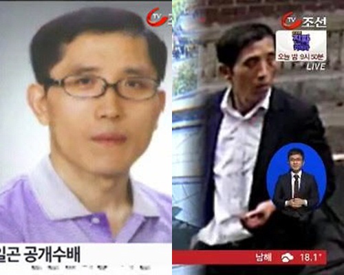 ▲사진=방송캡처