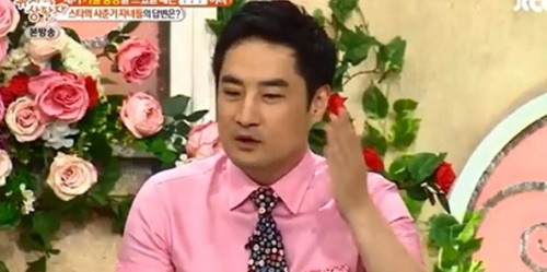▲사진=방송캡처