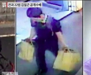 TV조선캡쳐
