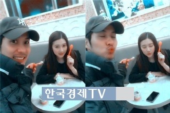 발칙하게 고고 김지석, ‘주다영과 아이스크림 먹으며 쭈삣’