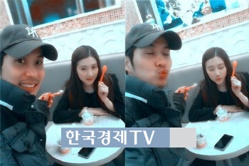 발칙하게 고고 김지석, ‘주다영과 아이스크림 먹으며 쭈삣’