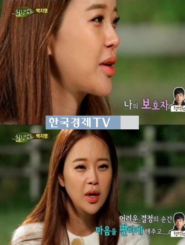 ▲사진=방송캡처