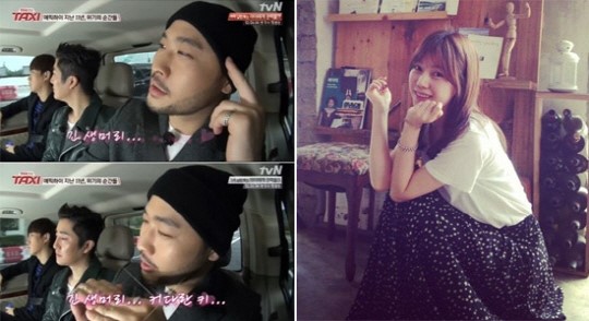 ▲사진=방송캡처,SNS