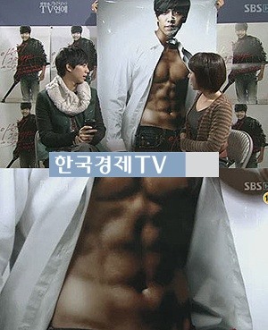 신서유기 이승기, ‘그에게도 이런 야성미 넘치는 복근이’