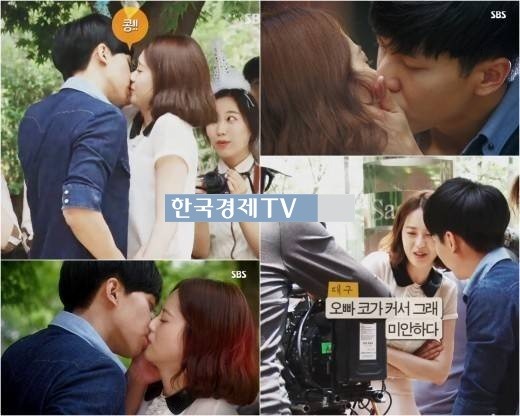신서유기 이승기, ‘과거 고아라랑 폭풍 키스 하다…코가 커서 문제?’