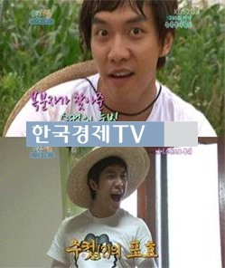 신서유기 이승기, ‘복분자 마구 들이키더니…갑자기 이대근으로 빙의’