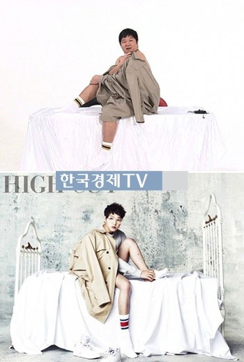 정형돈 폐렴으로 입원, ‘송중기 패러디 보니…백수 아저씨풍?’