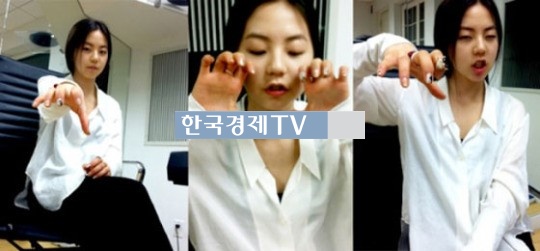안소희, ‘男로망 흰 브라우스 입고…뿌잉뿌잉?’