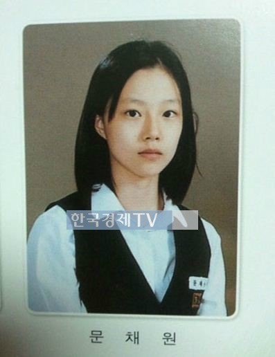 ▲사진=온라인게시판