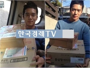 하석진 윤주희 열애설 부인, ‘과거 팬조공 인증샷 보니…어마어마’