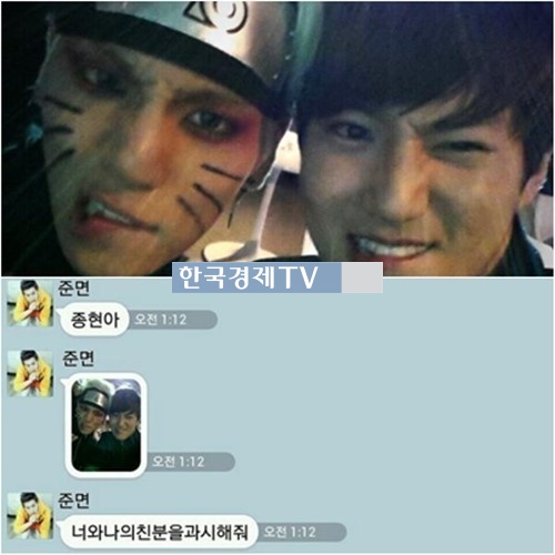 엑소 수호 이동우, ‘샤이니 종현과 수호 우리의 친분을 과시하자?’