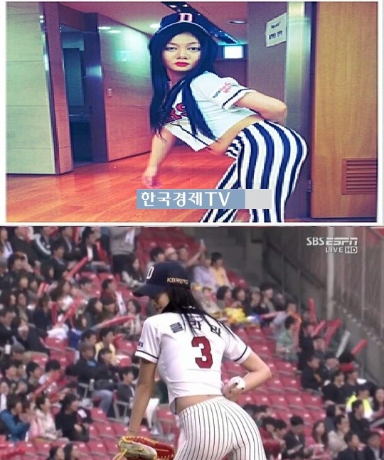 라디오스타 박나래, ‘레깅스 입고 립스틱 짙게 바른 시구녀 자태는?’