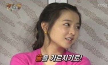 ▲사진=방송캡처