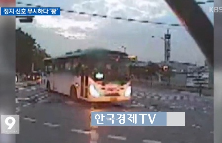 KBS화면캡쳐
