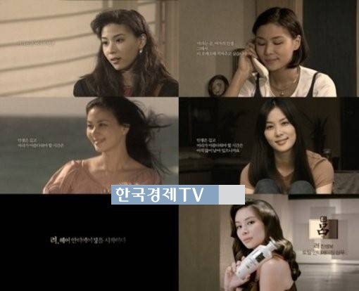 고소영 계약 해지, ‘22년 간 변함 없는 그녀의 변천사’