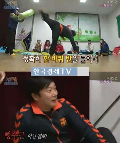 신서유기 이수근, 뻥수근 아냐…방송에서 입증 ‘현역도 놀랐네’
