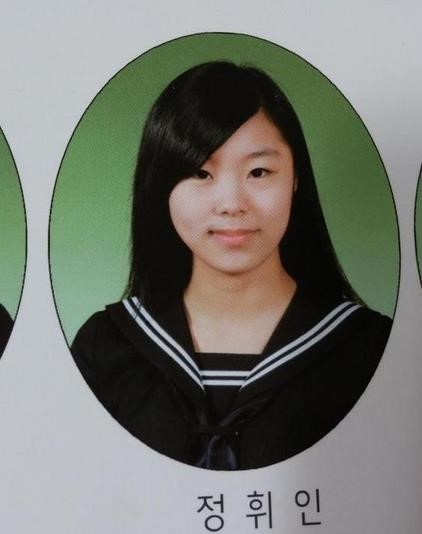듀엣가요제 휘인, 졸업 사진 보니 '이럴 수가'