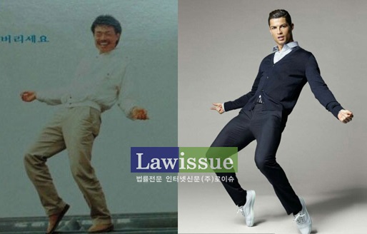 백년손님 김흥국, 호날두가 인정했다고? 사진 속 모습 보니 '폭소'