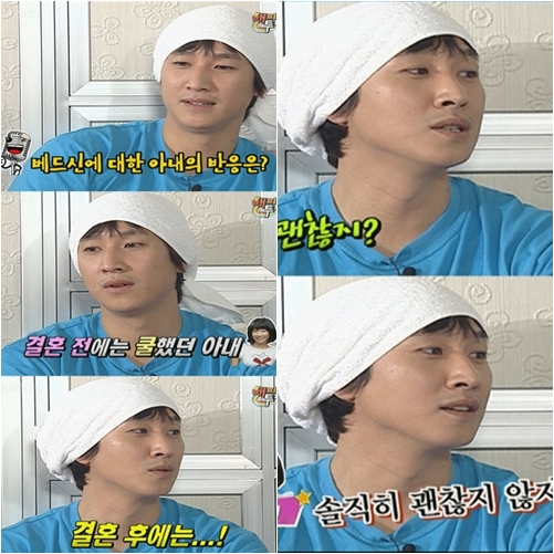 ▲(사진=방송캡처)