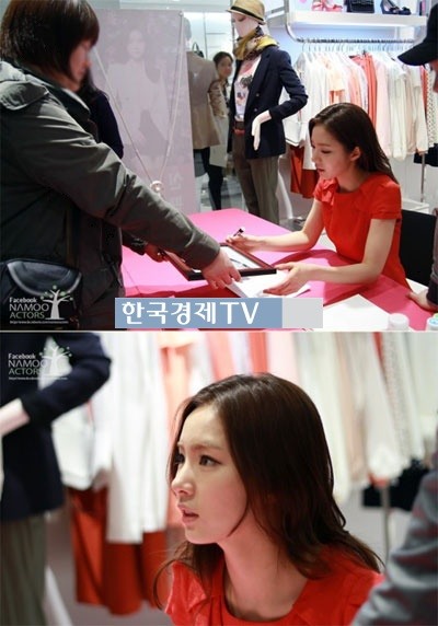 육룡이 나르샤 신세경, ‘갸녀린 몸매로 펜을 잡고…인형 포스’
