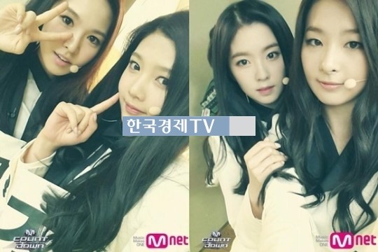 라디오스타 슬기, ‘대기실에서 그녀들 이런 모습?’