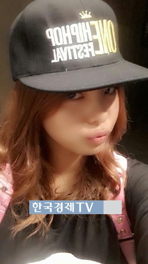 에일리 컴백, 입술 쭈빗…모자 보다 작은 두상?